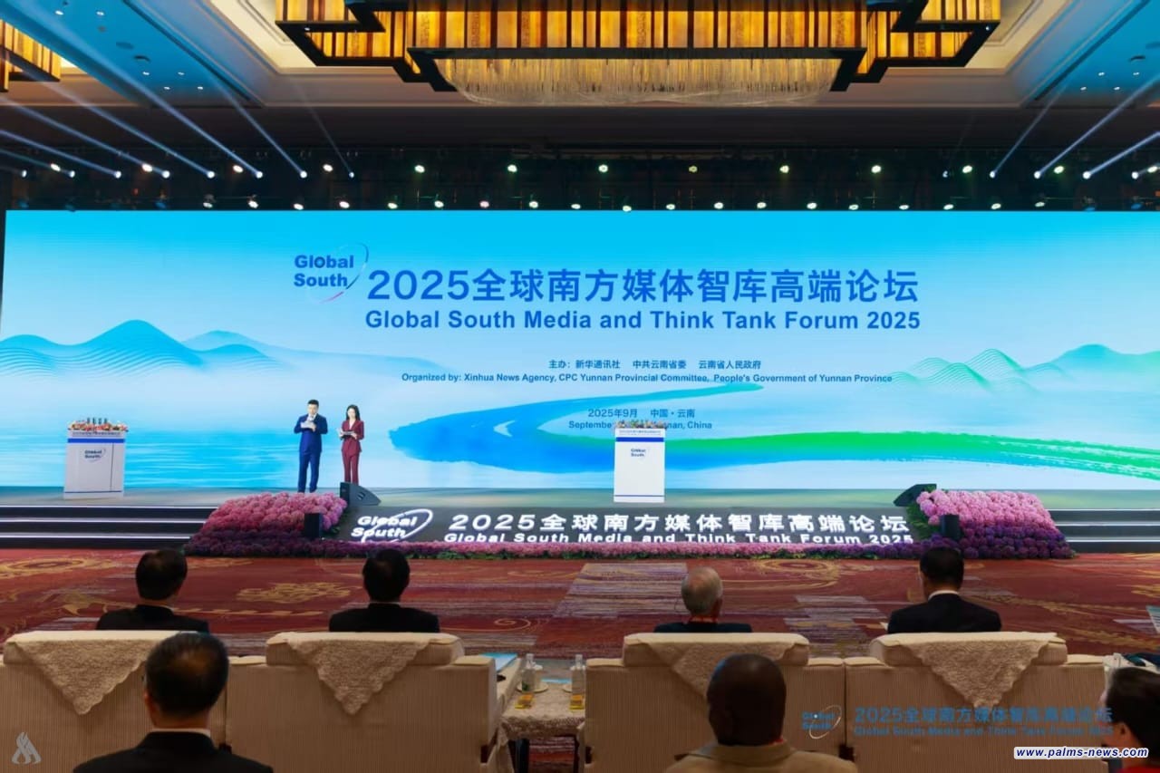 الصين تحتضن منتدى عالمياً بمشاركة 500 صحفي وعالم من 110 دول